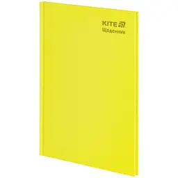 Щоденник шкільний Kite 170х238 мм жовтий (K25-262-13) - мініатюра 8