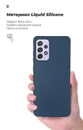 Чохол ArmorStandart ICON для Samsung A72 (A725) Dark Blue - мініатюра 7