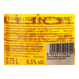 Напій на основі вина Fiorelli Moscato Mandarino, солодкий, 7,5%, 0,75 л - мініатюра 5