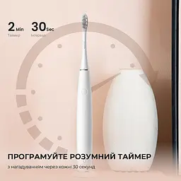 Електрична зубна щітка Oclean Air 2T Electric Toothbrush White - мініатюра 10
