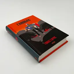 Ганнібал - Томас Гарріс | Клуб Сімейного Дозвілля, книга українською, нова, тверда - мініатюра 2