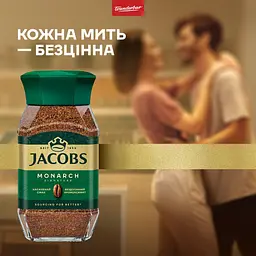 Кава розчинна Jacobs Monarch, 190 г (579164) - мініатюра 2