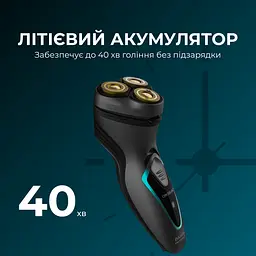Електробритва CECOTEC Bamba PrecisionCare Titanium PerfectCut - мініатюра 4