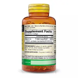 Бета-каротин 25000МЕ Mason Natural Beta Carotene 100 гелевих капсул - мініатюра 2