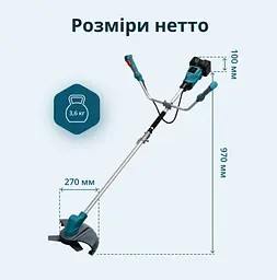 Тример садовий акумуляторний Konner&Sohnen без АКБ та ЗП KS BCT-40V - мініатюра 12