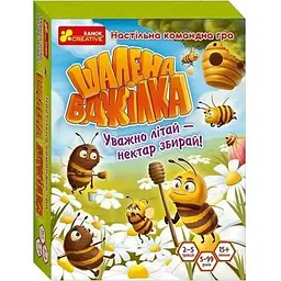 Настільна Ранок гра Божевільна бджілка - мініатюра 5