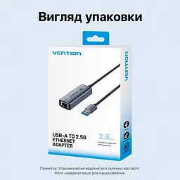 Ethernet-адаптер Vention зовнішня мережева карта USB-A на RJ45 до 2,5 Гбіт/с для швидкості понад 1 Гбіт/с потрібен кабель Cat6 або вище без налаштування у Windows 11 та macOS із захистом від короткого замикання та перенапруги алюмінієвий корпус для відведення тепла вбудований кабель 0,15 м сірий (CFSHB) - мініатюра 9
