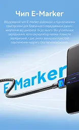 Кабель Vention CTKBAV USB-C - USB-C PD 100 Вт 1,2 м чорний (CTKBAV) - мініатюра 12