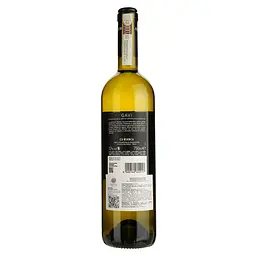 Вино Ca' Bianca Gavi, біле, сухе, 12%, 0,75 л - мініатюра 2