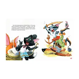 Книга Киці-мандрівниці. Мур, мур! Хай живе лемур! Книжка 5 - Галина Манів Видавництво РМ (9786178248192) - мініатюра 4