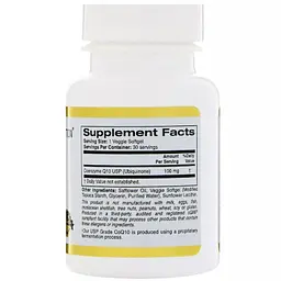 Коензим Q10 California Gold Nutrition CoQ10 100 мг 30 вегетаріанських капсул - мініатюра 2