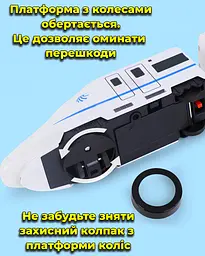 Іграшковий поїзд. Довжина 62 см. З фарою та реалістичним звуком. На батарейках. Для дітей від 3 років - мініатюра 3