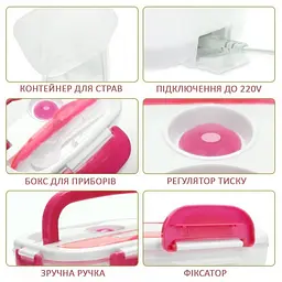 Електричний ланч-бокс контейнер Electronic Lunchbox YS 001 40 W з підігрівом рожевий термос для їжі - мініатюра 5