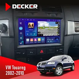 Штатна магнітола Volkswagen Touareg 2002-2010 Decker D9-009 4x64, DSP, 4G, 2k Decker (НФ-00008470)