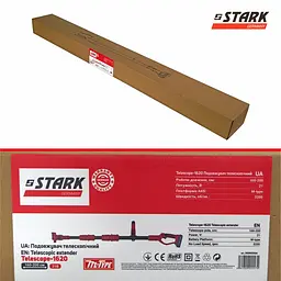 Подовжувач телескопічний Stark Telescope-1620 Makita Type (310900104) - мініатюра 8