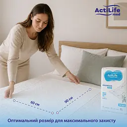 Пелюшки гігієнічні Actilife Med Basic поглинаючі 60х90 см 10 шт. - мініатюра 3