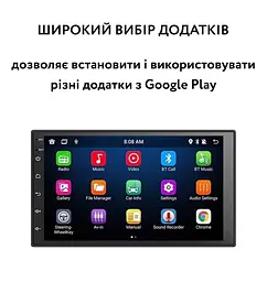 Японська Android 2-din магнітола в авто з GPS, WI-Fi, Bluetooth - мініатюра 6