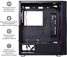 Корпус QUBE GALAXY Black (GALAXY_FCNU3) Без БП - мініатюра 6