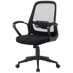Офисное кресло Special4You Lund black (E7481)