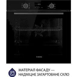 Духова шафа Minola EOD 675 BL Чорна - мініатюра 2