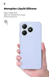 Чехол ArmorStandart ICON для Realme C63 4G Camera cover Lavender (ARM78462) - мініатюра 7