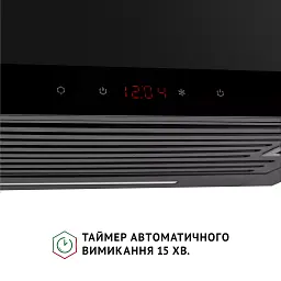 Витяжка телескопічна PERFELLI ISEO 6PSF NERO - мініатюра 8