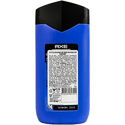 Гель для душу AXE Fine fragrance Blue lavender 225 мл - мініатюра 2