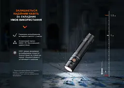 Ліхтар Fenix E35R + дифузор AOD-S V2.0 у подарунок | Лімітована серія - мініатюра 23
