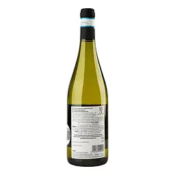 Вино Menegotti Lugana DOC біле сухе 0.75 л - мініатюра 2