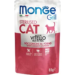 Вологий корм для стерилізованих котів Monge Cat Grill Wet Sterilised Veal шматочки з телятиною на грилі 85 г