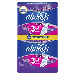 Прокладки гігієнічні Always Ultra Platinum Collection Super Plus 14 шт. - мініатюра 3