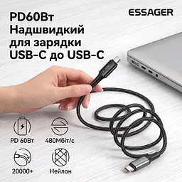 Кабель Essager Type-C – Type-C 60W Sunset, 2 м, чорний - мініатюра 2