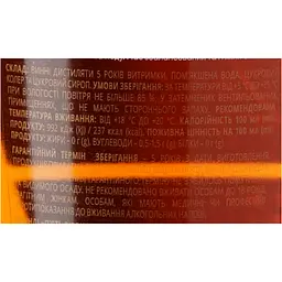 Бренді Georgian Legend 5 зірок 40% 05 л - мініатюра 8