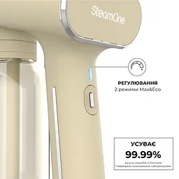 Відпарювач портативний SteamOne (CREAM400) - мініатюра 3