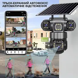 IP-камера вулична з акумулятором та потрійним об'єктивом XON 4G 8000mAh Solar 1080P SmartCam (TCBSM23VB 3992) Чорна - мініатюра 11