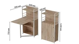 Стіл книжка з етажеркою Практик 1 Ferrum-decor 1200x640x990 Білий метал ДСП Дуб Сан-Марино 16 мм (FRD-104619) - мініатюра 5