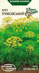 Кріп Насіння України Грибовський 3г