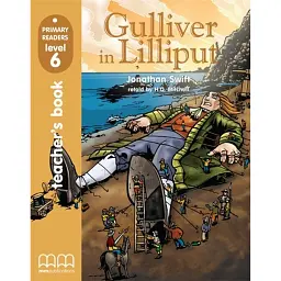 PR6 Gulliver in Lilliput TB - Гаральд Квінтон Мітчелл