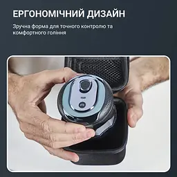 Бритва електр. для голови роторна Gentle Bald, бритв.головок-5 ROWENTA teh0026195 - мініатюра 6