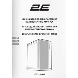 Корпус 2E Gaming Credo Plus V510B (2E-V510B) [146464] - мініатюра 9