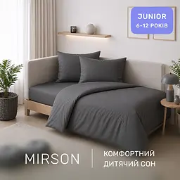 Дитяча постільна білизна MIRSON JUNIOR фланель Marengo 200х220см (2200012803691) - мініатюра 5