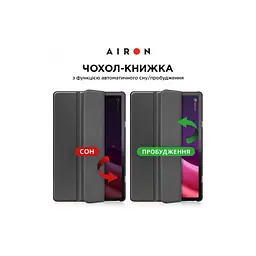 Чохол до планшета AirOn Premium Lenovo Tab P11 2nd Gen 11.5" + protective film black (4822352781093) - мініатюра 3