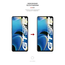 Плівка захисна Armorstandart Realme GT Neo 2 (ARM61113) - мініатюра 3