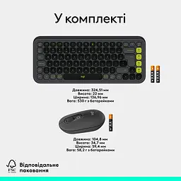 Комплект клавіатура та миша Logitech POP Icon Combo Bluetooth UA Graphite [920-013156] [121099] - мініатюра 6