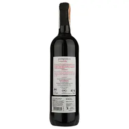Вино Pampaneo Tempranillo Ecologico, червоне, сухе, 0,75 л - мініатюра 2