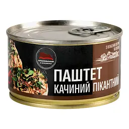 Паштет Тернопільський МК Пікантний качиний 225 г (963074) - мініатюра 6