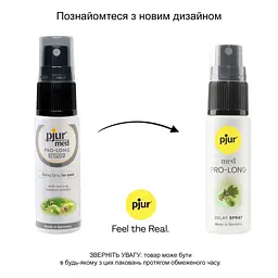 Pjur Med Pro-Long Spray - Спрей для подовження статевого акту, 20 мл - мініатюра 2