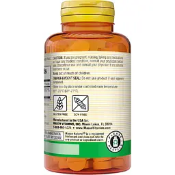 Вітамін C Mason Natural 500 мг 100 пігулок - мініатюра 3