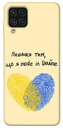 Чохол Demsky Made in Ukraine для Samsung Galaxy A22 4G