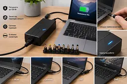 Адаптер універсальний для laptop 120 W / Блок живлення для ноутбуків / Зарядний пристрій для ноутбука - мініатюра 4